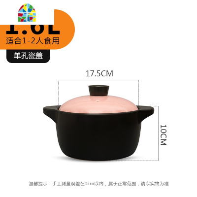 砂锅炖锅 家用砂锅煲仔饭陶瓷煲汤 明火可高温沙锅粥煲汤锅 FENGHOU 纯色炖锅黄盖3.0L(适用2-4人)送赠品