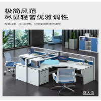 办公室屏风工位桌员工屏风隔断卡位职员桌卡座二人位