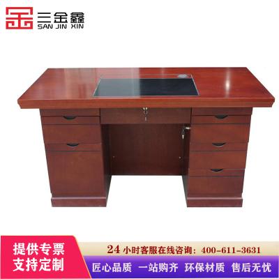 三金鑫 办公家具办公桌1.4米现代中式木质人造板油漆办公桌椅 职员桌员工电脑桌