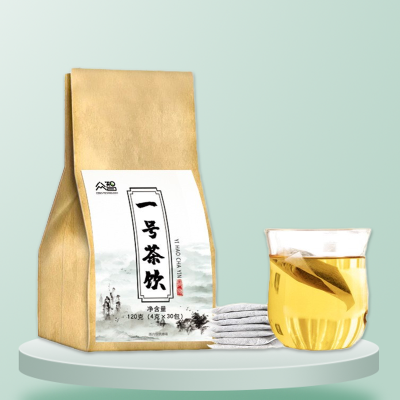 满299减200一号茶饮120g-代用养身茶组合茶养生茶花草茶保健茶饮袋泡茶冲饮云外飞仙道人茶