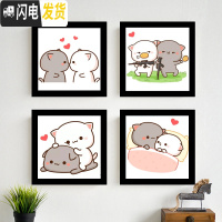 三维工匠十字绣2019新款简单小幅画可爱猫咪卡通情侣一对卧室学生新手线绣 单个[撑伞]25*20厘米