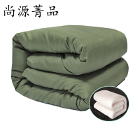 尚源菁品 棉褥 4斤 条