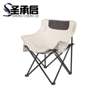 圣承启 月亮椅 白色 把