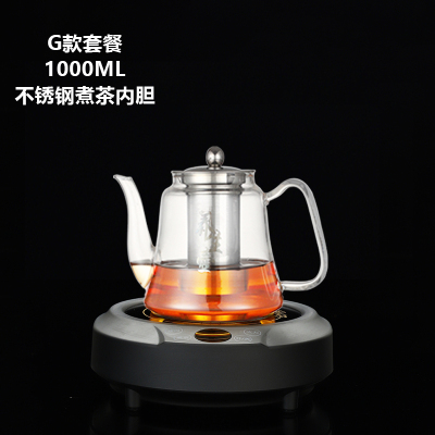 乐么电陶炉煮茶家用迷你功夫养生蒸煮茶器小电热泡茶机光波电磁炉智能保温防干烧[黑色单炉+G款耐高温玻璃壶]