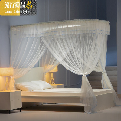 新款导轨蚊帐支架u型伸缩宫廷落地公主风家用1.5m1.8米2床 三维工匠
