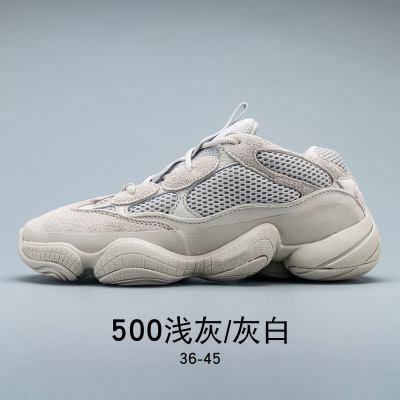 MR忆恋椰子鞋500骨白运动板鞋黑复古老爹鞋男鞋女鞋潮海盐加绒学生鞋情侣款