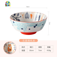 陶瓷碗碟套装釉下彩家用吃饭碗盘子组合餐具圆形菜盘 FENGHOU 8英寸平盘2件套微波炉适用