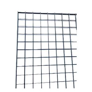 鑫睿辉 防护网 1.3*3m 米