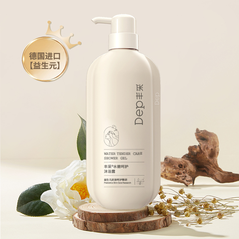 丰采 468g 水嫩呵护 浴液(计价单位:瓶)米黄色