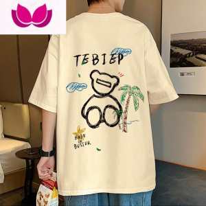 七斓港风短袖T恤男夏季ins潮流打底衫设计感宽松卡通小熊半袖体恤