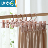 敬平裤夹家用裤夹子带jk裙子内衣夹挂裤子衣架多功能收纳塑料裤架 升级带挂钩[欧粉] 20个