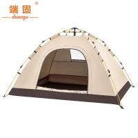 端固 自动速开帐篷含防潮垫子 D-2G 个