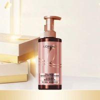 欧莱雅(L'OREAL) 强韧柔顺润发乳 护发素440ml