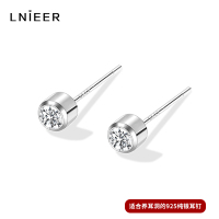 正品s925纯银耳钉女锆石耳骨小巧耳环简约养耳洞防堵耳针耳棒耳饰送女朋友老婆情人节七夕生日礼物