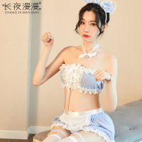 情趣内衣女性感蓝格可搭女佣女仆制服套装搭长夜漫漫女式情趣丝袜连体衣破洞渔网袜性感诱惑开档透明免脱职业套装1535