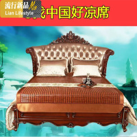 夏季麻将凉席1.8米床长2米1.5m床米长可折叠竹席子1.2米宽1.8m床 三维工匠