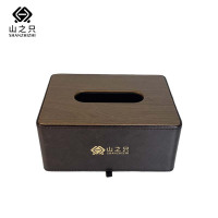 山之只 皮质纸巾盒 MZ1148-A 个