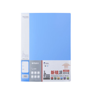 晨光(M&G)资料册新锐派30页蓝ADM95096