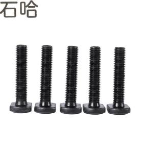 石哈 4.8级T型槽用螺栓M12*55(个)