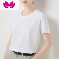 七斓基础款纯色百搭圆领短袖T恤女2023年新品正肩显瘦白色t