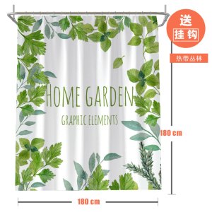 北欧ins绿植浴帘加厚防水布浴室厕所卫生间洗澡隔断帘套装免打孔