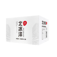 北冰洋矿泉水330ml*12瓶富锶玻璃瓶饮用水天生含气源自天然