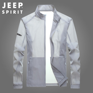 JEEP SPIRIT吉普遮阳服男薄款冰丝透气夹克户外弹力轻质外套