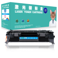 皇者.巴威 硒鼓 280A/个