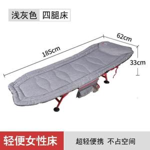 森美人折叠床家用单人午休床铝合金办公室简易便携行军陪护午睡躺椅 浅灰色-超轻航空铝材 默认尺寸