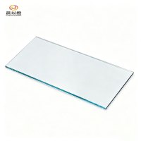 晨以橙 安全防护电焊玻璃镜片 透明镜片 袋