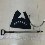 执法锦衣卫便携式不锈钢叉/个