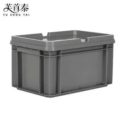 芙首泰收纳盒带盖300*200*165mm个