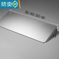 敬平浴室洗漱台免打孔置物架卫生间北欧风镜前化妆台一字隔板 太空铝银色置物架30CM 默认发打孔浴室置物架