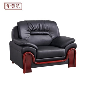 华美航 办公沙发 1000*880*900mm张