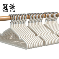 冠谦衣架40.5*18cm个