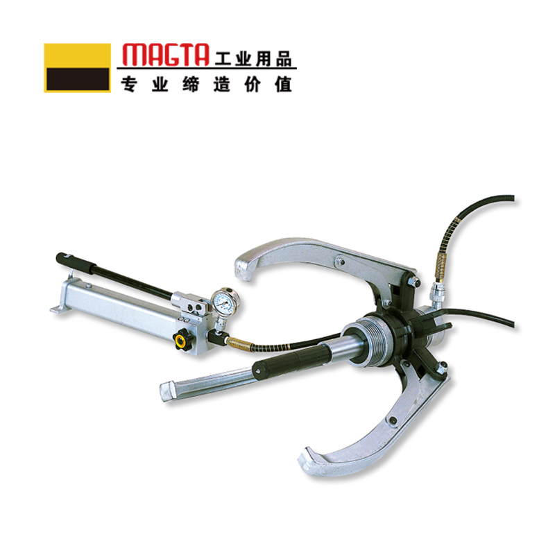 玛吉塔工(MRO MAGTA)分离式同步液压拉马 液压拔轮器 液压捋子 42090 4T 315Max.mm
