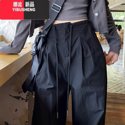 YIBUSHENG美式复古风黑色高腰降落伞工装裤女季轻薄速干休闲百搭运动裤子