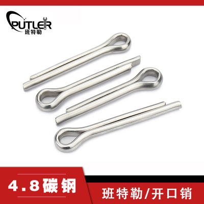 班特勒开口销 M12x100mm 4.8级