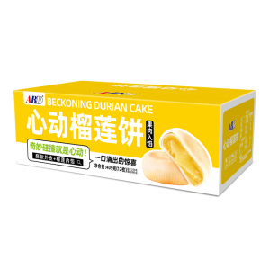 ABD心动榴莲饼409克/箱(约12枚) 皮薄馅厚 香糯软绵 办公室零食下午茶夜夜宵饱腹解馋