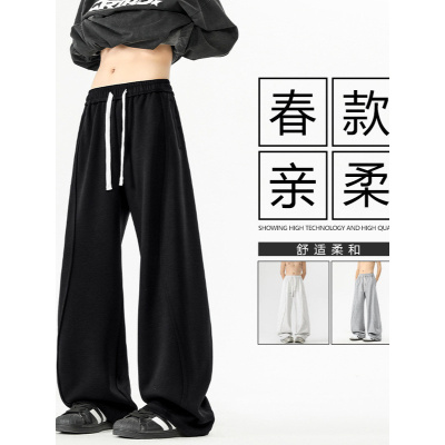 春季新款男士卫裤直筒裤高级感褶皱简约四色休闲裤裤男松紧腰抽绳