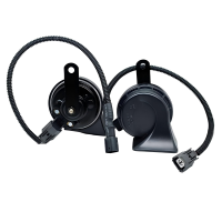 京铁威 笛喇叭超响汽车鸣笛蜗牛喇叭 个