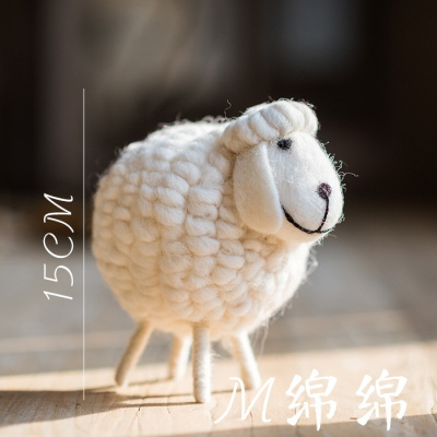 美帮汇羊毛毡手工艺品大羊羊 地面桌面摆件装饰 欧式现代 M绵绵