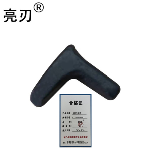亮刃 刀片杠杆 RYC6M-1101 个