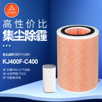 KISSAIR适配华为空气净化器720滤芯C400滤网