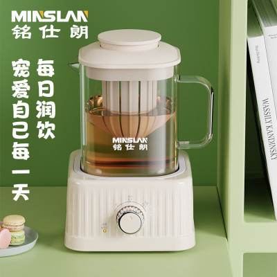 铭仕朗(MINSLAN) 萌格炖全自动多功能养生壶煮茶器 家用迷你的养生壶. MSL-J500B小方杯