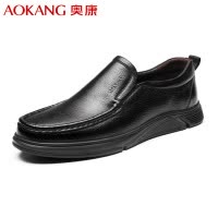 奥康男鞋商务休闲皮鞋男羊皮软面舒适防滑软底套脚皮鞋通勤单鞋