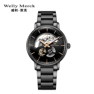 welly merck威利默克手表男新款自动机械表品牌正品防水时尚男表星球系列镂空腕表WM019M