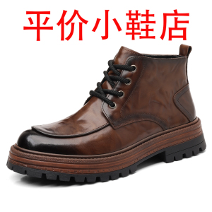 迪罗尼卡马丁靴男款2025秋冬季新款英伦风高帮工装靴子厚底中帮短靴男真皮