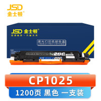 金士顿 硒鼓CP1025 黑 支