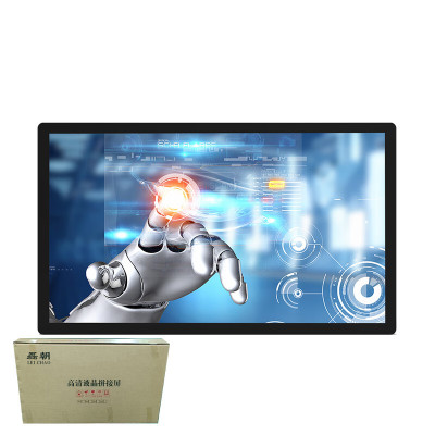 液晶拼接屏/P6/套